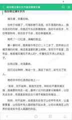 55体育直播app官网下载